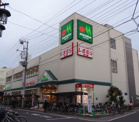 マルエツ 新田店