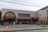 ライフ 大森南店