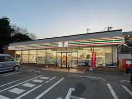 セブンイレブン 朝霞浜崎4丁目店の画像1