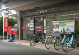 大田中央一郵便局