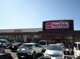 マックスバリュ 西尾新在家店
