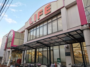 ライフ 男山店の画像1