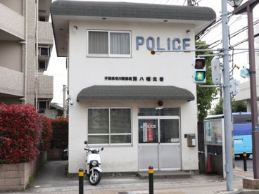 市川警察署 南八幡交番の画像1