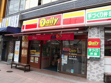 デイリーヤマザキ 本八幡駅前店の画像1