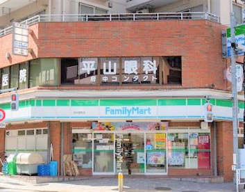 ファミリーマート 府中宮町店の画像1