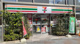セブンイレブン 台東浅草2丁目店の画像
