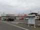 スギドラッグ 小八木店の画像
