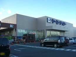 ケーヨーデイツー あきる野店情報ページ 新築一戸建て 株式会社あきる野ミリオンホーム