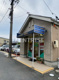アイネット調剤薬局木曽川店の画像