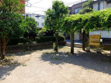 渋谷区立氷川みかん公園