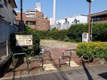 渋谷区立氷川つるかめ公園