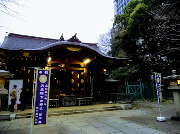 渋谷氷川神社結婚式場の画像1