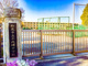 鈴鹿市立千代崎中学校の画像