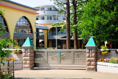 円融寺幼稚園の画像1