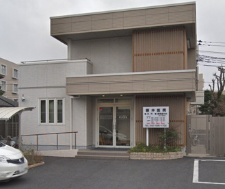 藤井医院の画像1