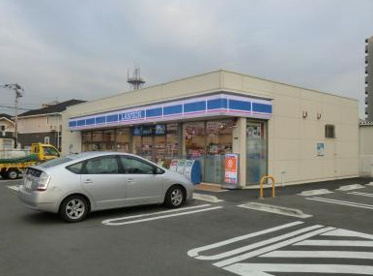 ローソン 福津花見が丘一丁目店の画像1