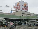 リブレ京成