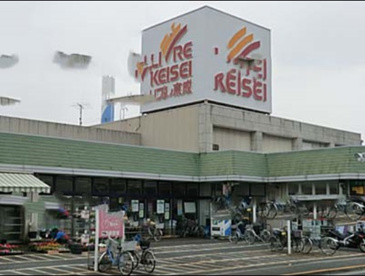 リブレ京成の画像1