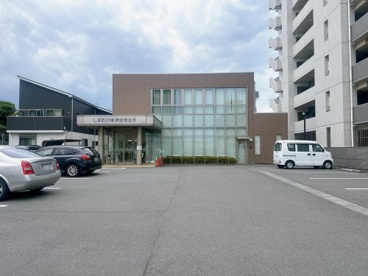 しずおか焼津信用金庫 中央支店の画像1