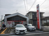 名古屋千音寺郵便局