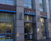 ローソン 恵比寿プライムスクエア店