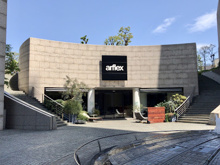 生活雑貨店 アルフレックス 東京