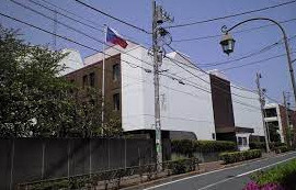チェコ共和国大使館の画像1