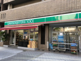 ローソンストア100 LS北区同心店