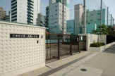 江東区立第一大島小学校