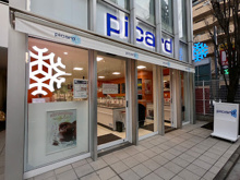 ピカール 広尾店