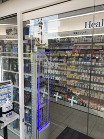 トモズ 西所沢店の画像2