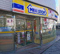 ミニストップ 神宮前２丁目店