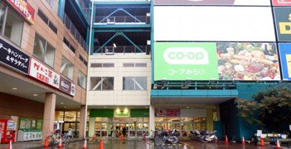 コープみらい コープ市川店の画像1