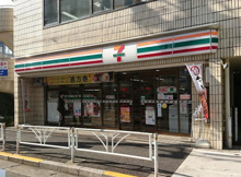 コンビニエンスストア セブン-イレブン 渋谷神宮前2丁目西店