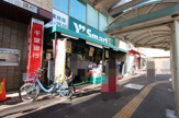 Y's mart(ワイズマート) 稲毛店