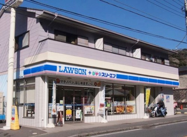 ローソン ＬＴＦ葉山長柄店の画像1