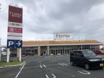 ヤマナカ 赤岩フランテ館