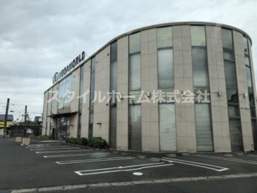 メガワールド本店の画像1
