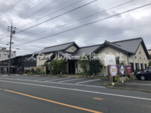 松寿し