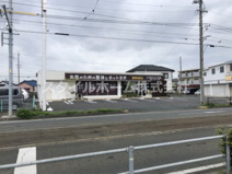 BIRAKU