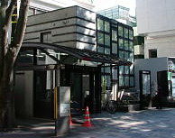 警察 原宿警察署 神宮前交番