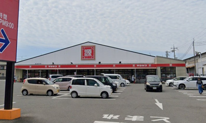 松源 木ノ本店の画像1