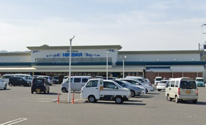 デリシャス広岡 吉備店の画像1