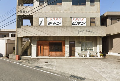 カラオケスタジオチャンピオンの画像1