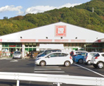松源 下津店