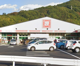 松源 下津店の画像1