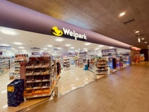 ウェルパーク フレスポひばりが丘店