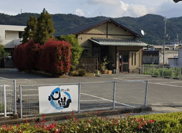 心道の画像1