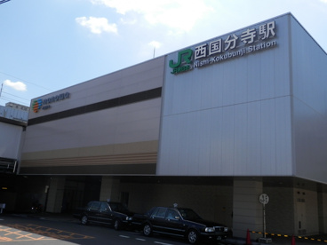 西国分寺駅の画像3