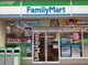 ファミリーマート上鷺宮二丁目店の画像